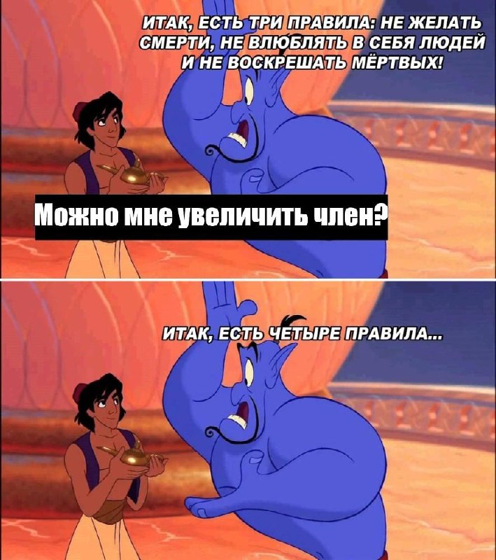 Российские мужчины начали массово делать себе увеличение члена.
Чаще всего к процедуре прибегают м