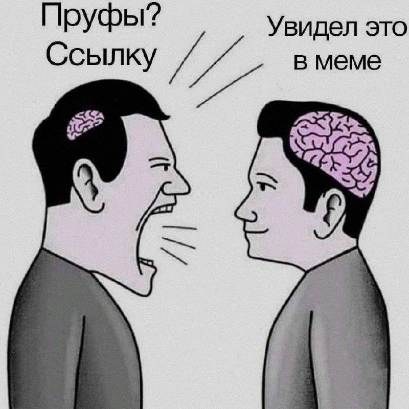 Ночная подборочка
Выходные, не спим