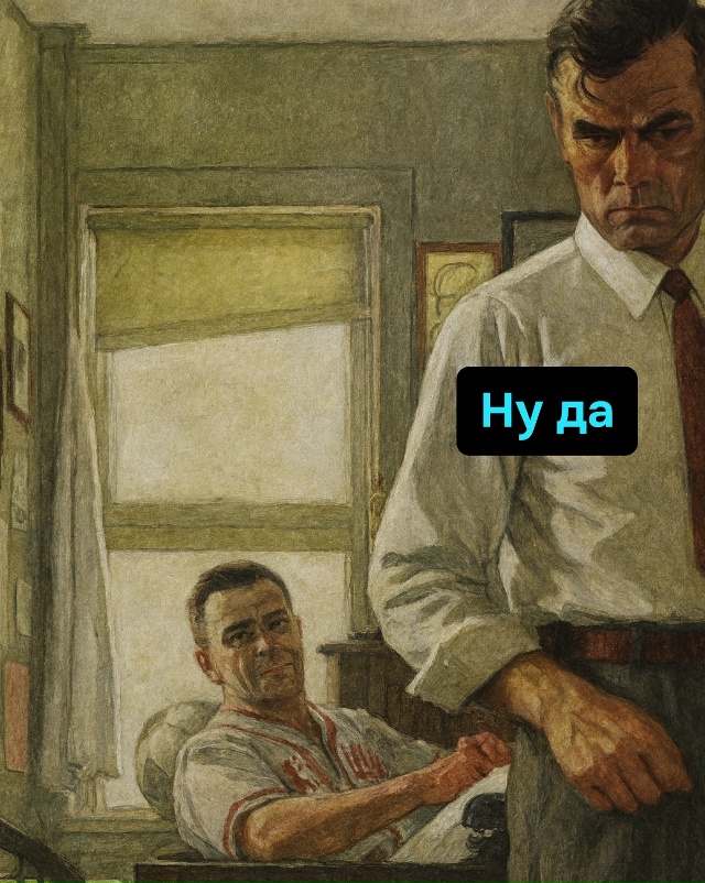 Тесть увидел в дипломе слово «инженер» и понял, кого зв...