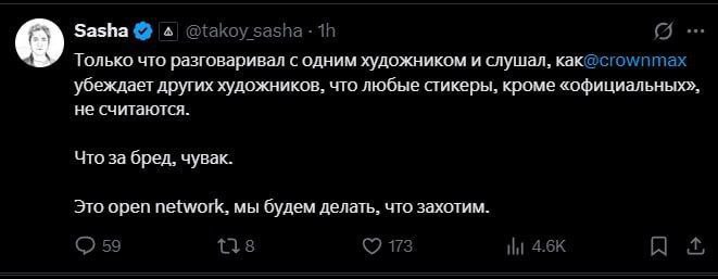 Как же праймово он плачется
Госпади, какой эпичнейший протрал лалки
@givemetonru