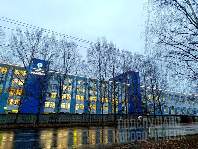 Ух ты, как красиво стало! Вэлконт сделал подсветку во в?...