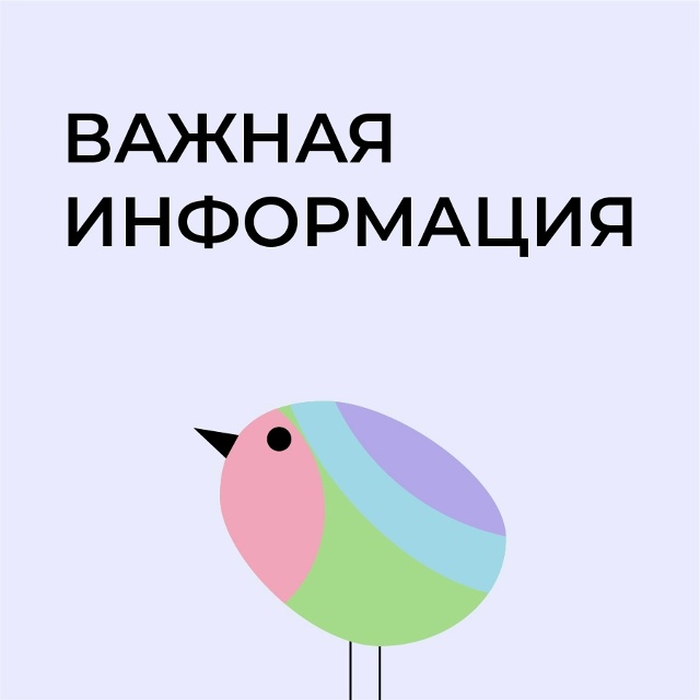 В постах с фотографиями тетрадей детей проверяйте, пож...