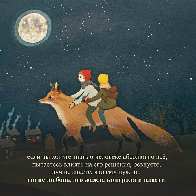 Почувствуйте разницу...