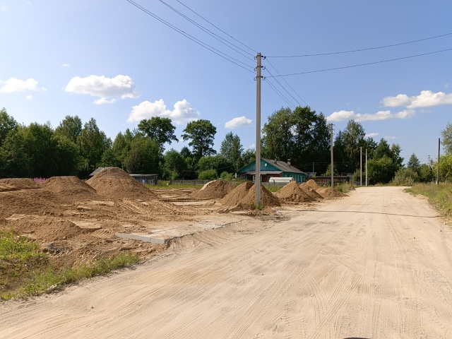 Что такое делают на второй Лесобазе? Ул. Гайдара, недал?...