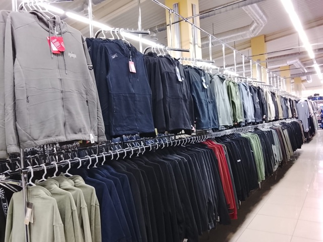 Обновляйте гардероб выгодно и с комфортом! Ждём в гост?...