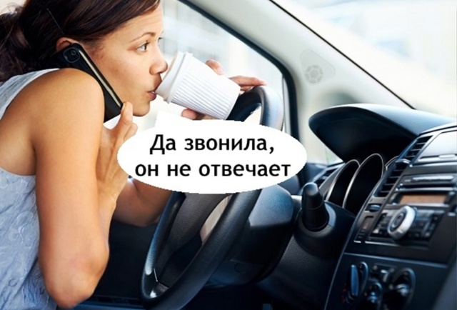 Батя выручай
