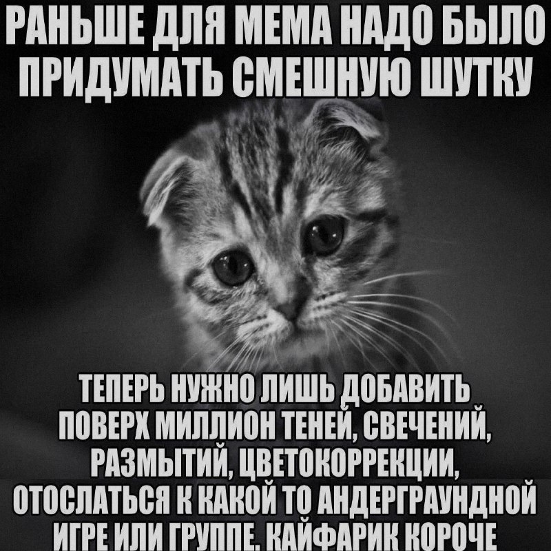 Ночная подборочка
Спать, режим