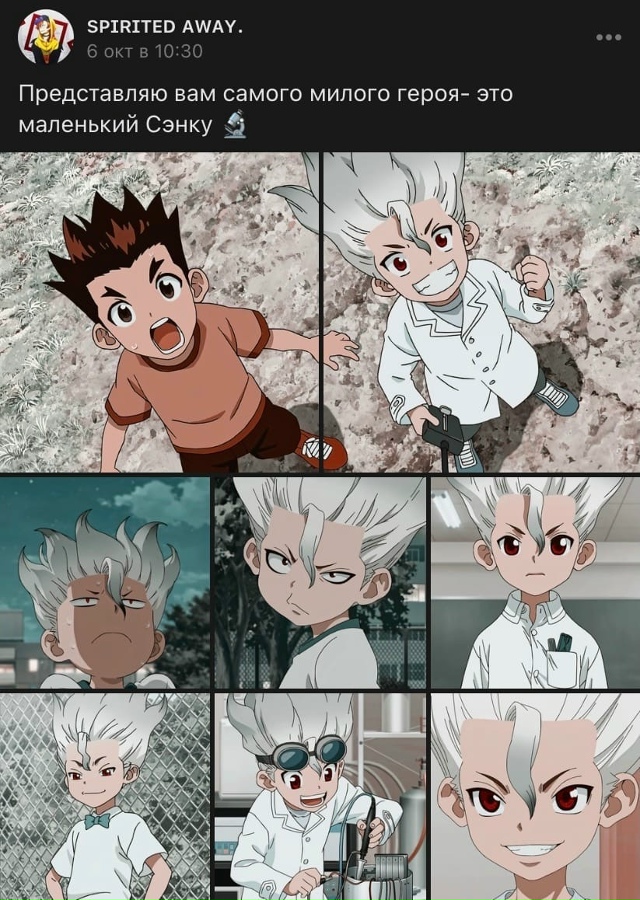 Как вам подборка?