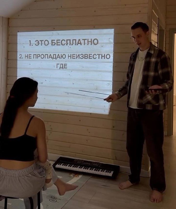 Парень настолько устал от обид и упрёков жены из-за игр в компьютер, что сделал целую презентацию, ч