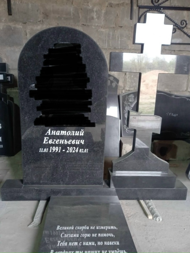 ?ПРИ ЗАКАЗЕ ПАМЯТНИКА ВАЗА В ПОДАРОК
Памятники от п?...