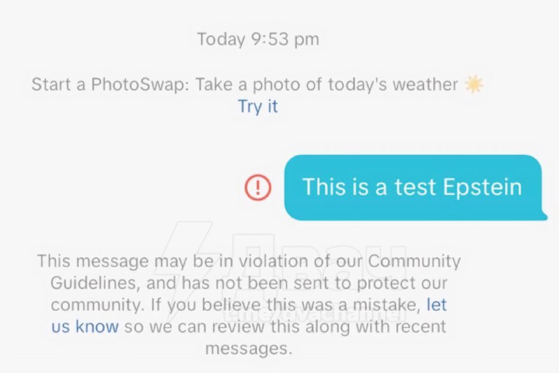 Американский TikTok продали друзьям Трампа (включая главу Oracle Ларри Эллисона), и теперь там нельз