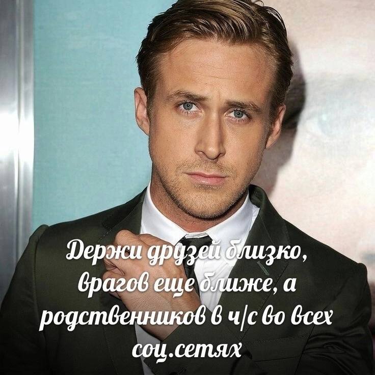 золотое правило