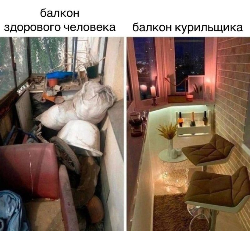 Утренняя подборочка