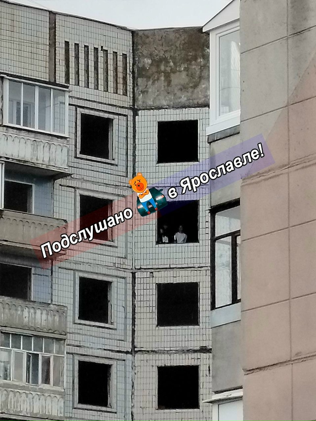 Пкечально известная аварийная заброшка на ул. Батова д...