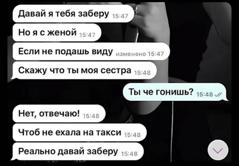 Не перевелись ещё джентльмены 😁