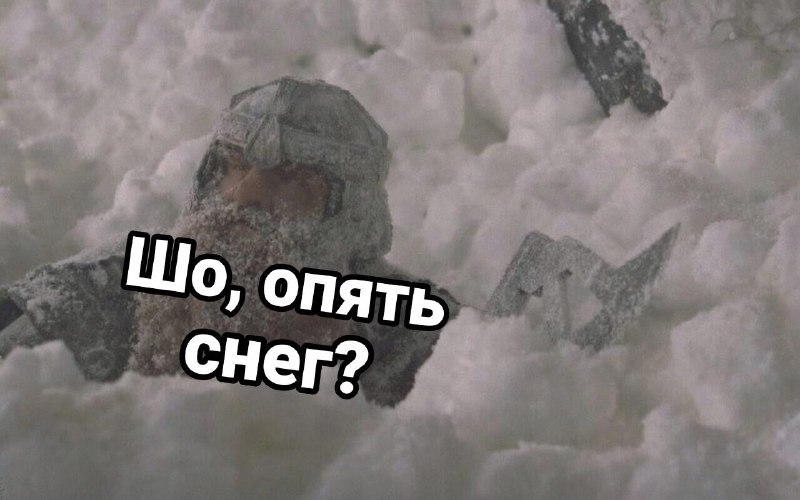 Москву накроют снег, морозы и гололёд уже на следующей неделе.
Синоптики предупреждают о самой сил