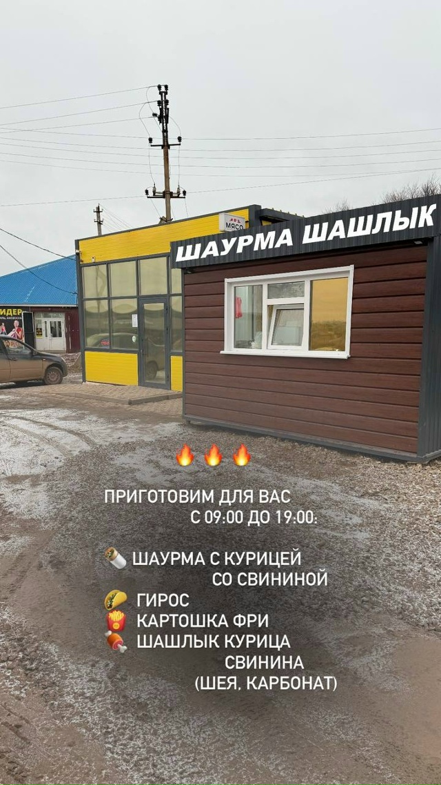 Реклама
ERID: 2Vtzqv5buJ1