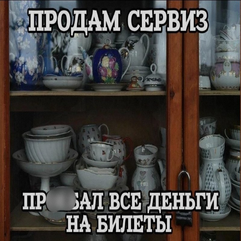 Ночная подборочка
Спать, режим