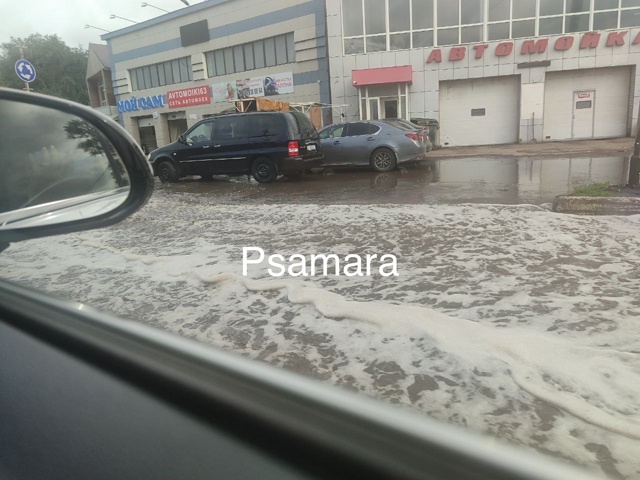 Венеция - нет! Самара)
Дождь был вчера, а по Зубчаниновк?...