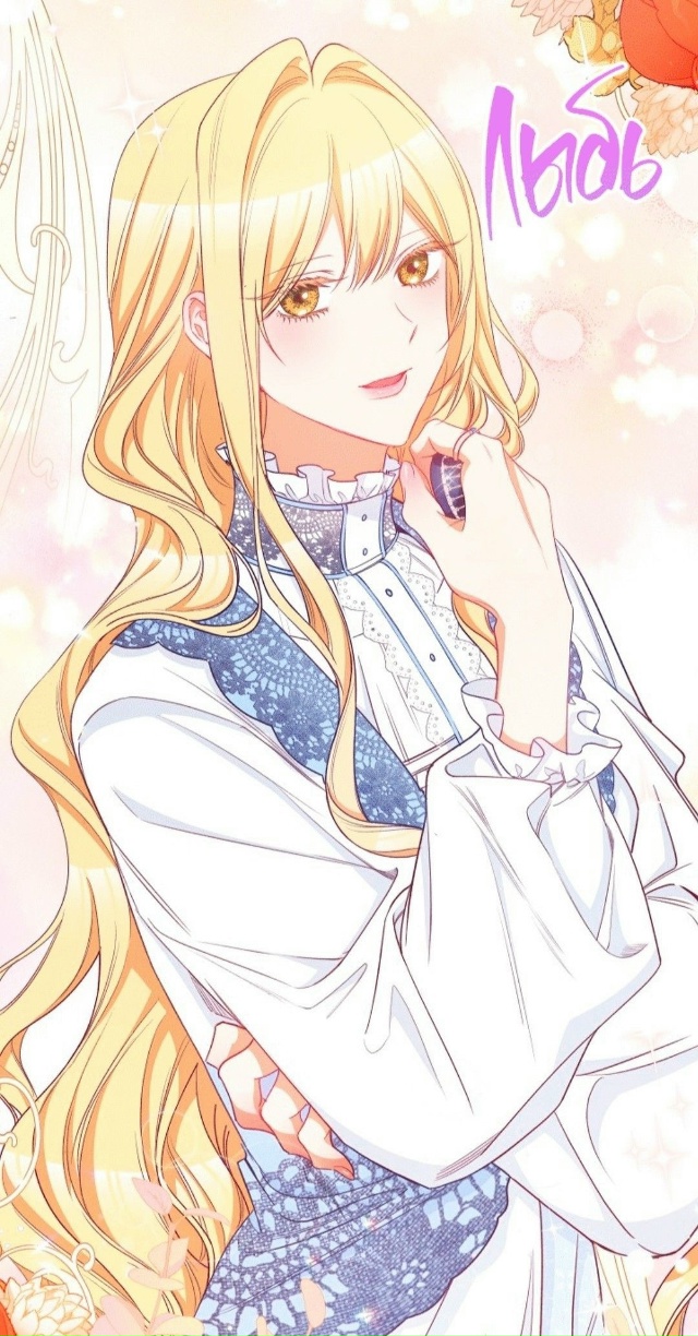 #Злодейка_перевернувшая_песочные_часы
#Dagaromi@manga_hwa