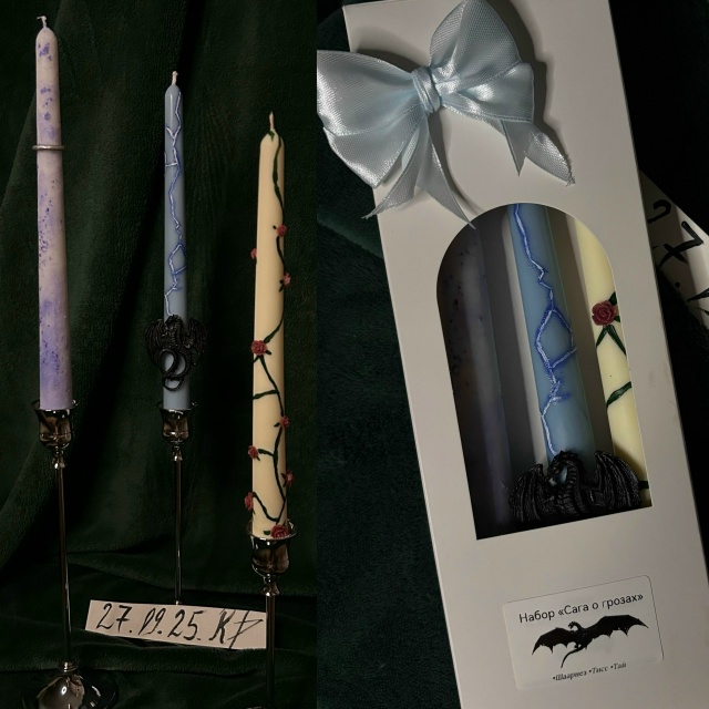 🍁 Вот и настала пора завершить последний конкурс наше...