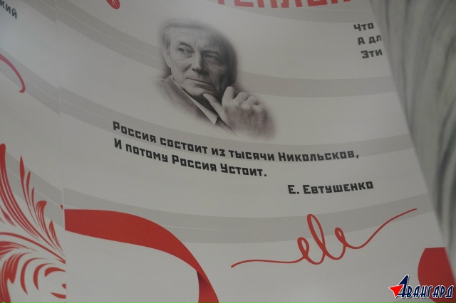 Рабочий визит: от храма до библиотеки. И.о. министра стр...