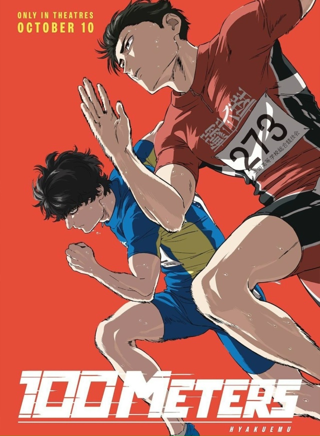 🏆 Про аниме на Оскаре.
Академия кинематографических ?...