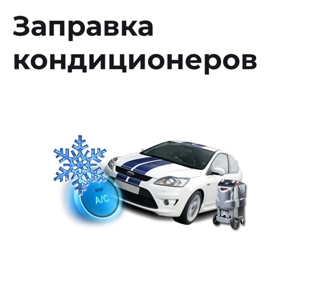 +79633275732
Реклама. Erid: 2VtzqwsZnGK