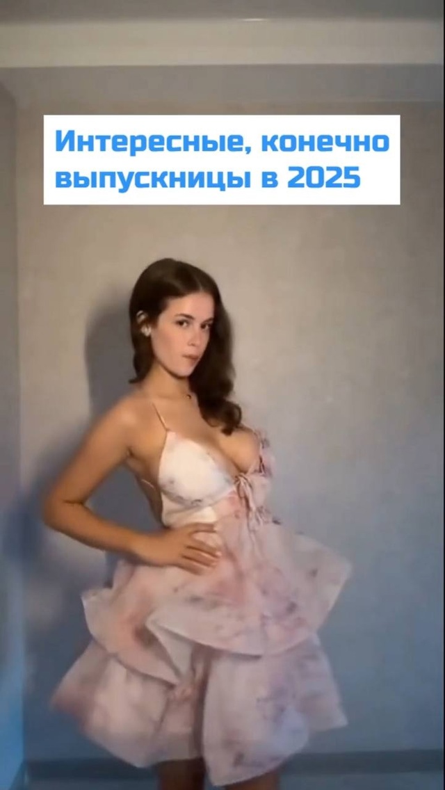 Это вообще законно?