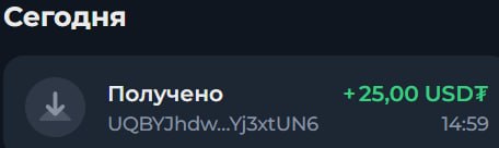 #MEME_MINING #️⃣
Моя статистика:
Дата моего входа в проект: 02.05.2026
Сделал депозит: 1,540 usdt