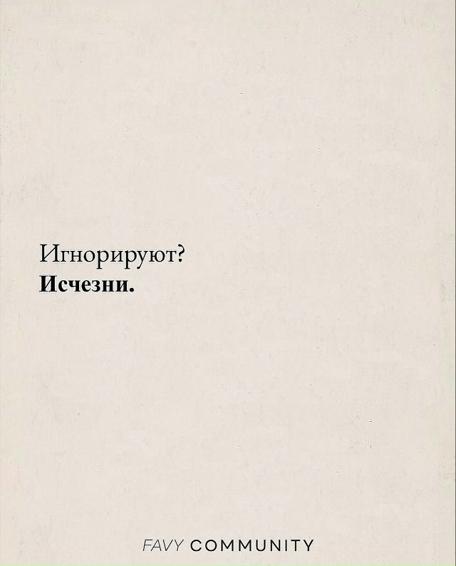 Коротко о главном