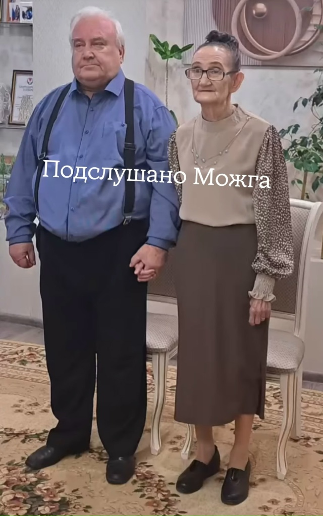 ⚡⚡ Доброе утро с новостей
Поздравляем с ЗОЛОТОЙ СВАД...