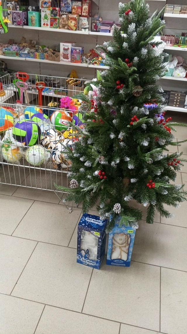 Добрый день! Дорогие друзья, жители Кармаскалинского ?...