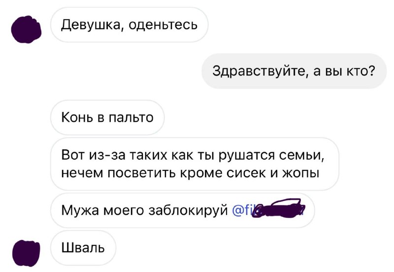 называется добрейший вечерочек))