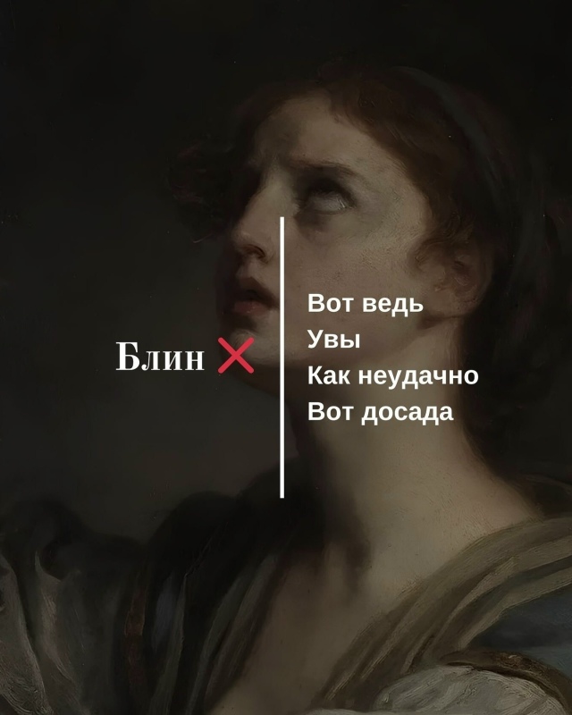 Будет полезно каждому. Сохраняй к себе
