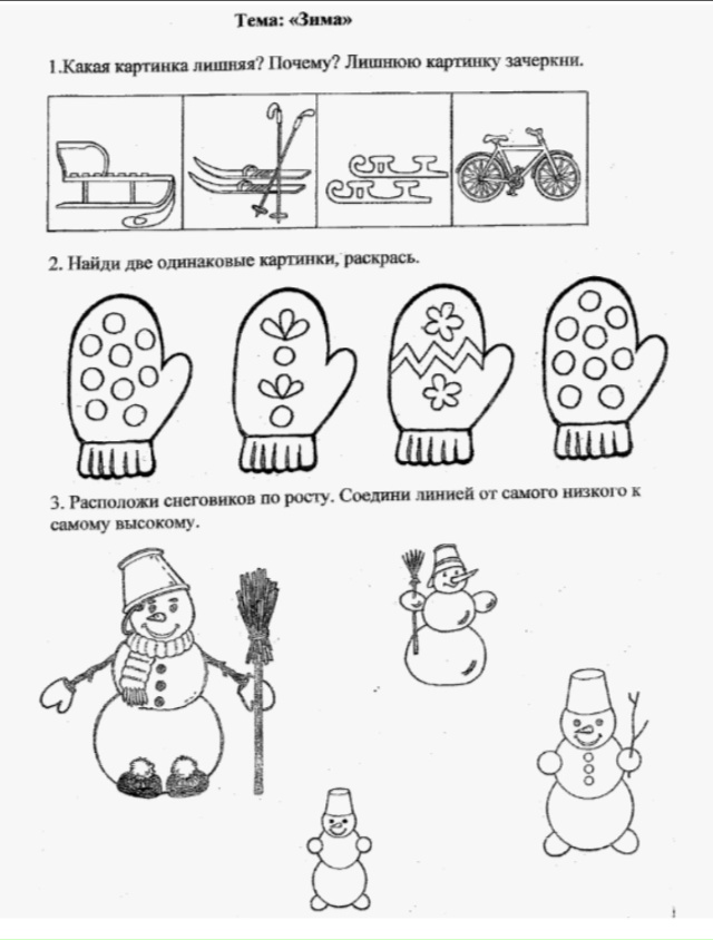 Здравствуйте. Коллеги, скажите пожалуйста из какого п?...