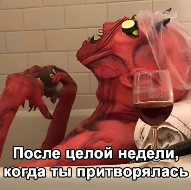 Вот живем как-то так