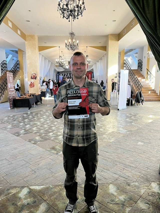 ? Всероссийский чемпионат по пицце Pizza Champ 2025!
С 29 сент...