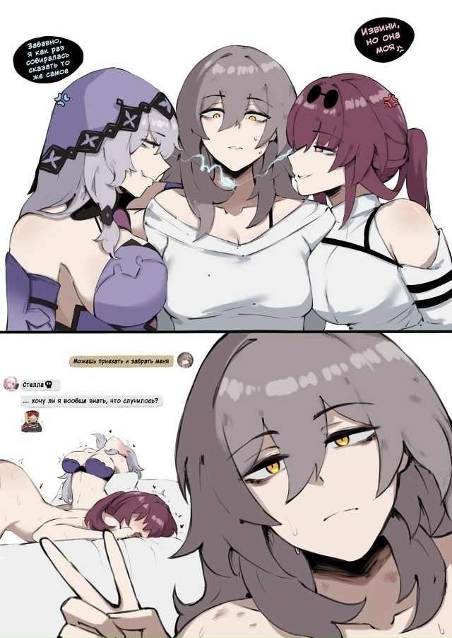 Как вам подборка?