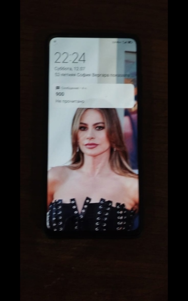 Был найден мобильный телефон в ночнике. Номер телефона...