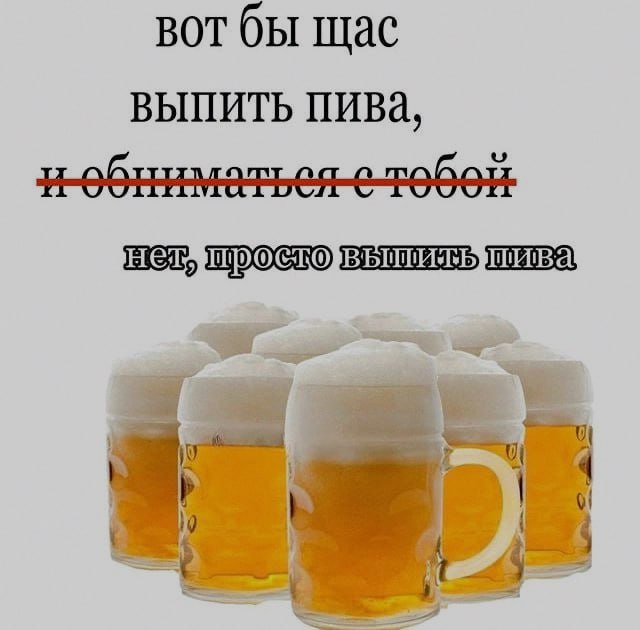 Ночная подборочка
Выходные, не спим