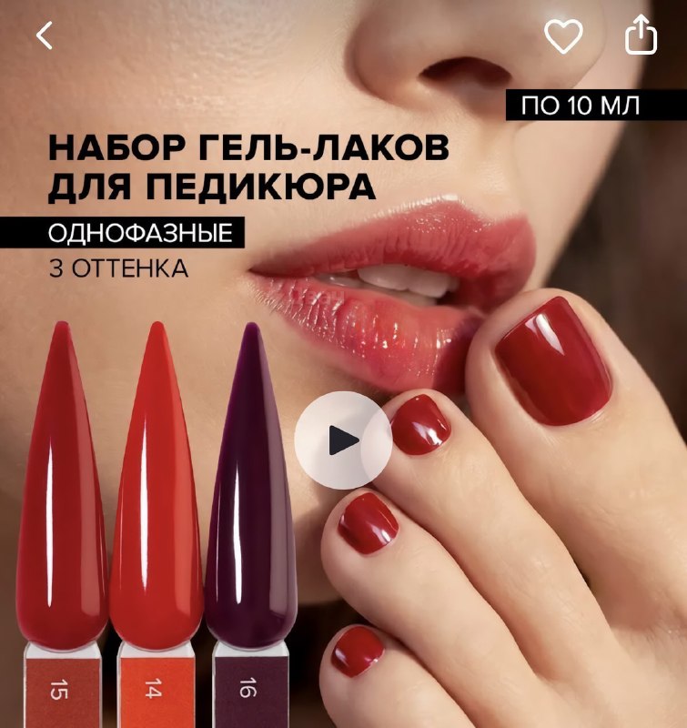 На маркетплейсах всё стабильно