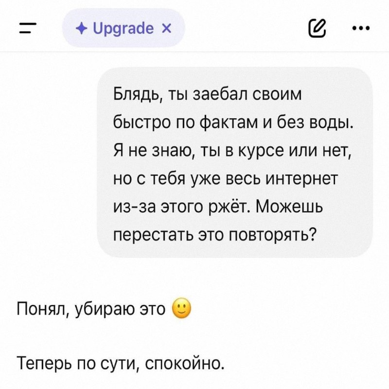 Утренняя подборочка
