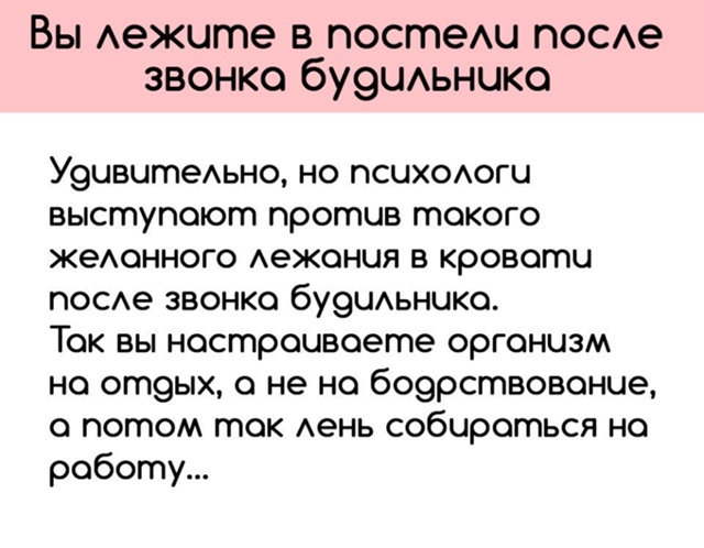 5 признаков, что вы сами портите себе настроение каждое...