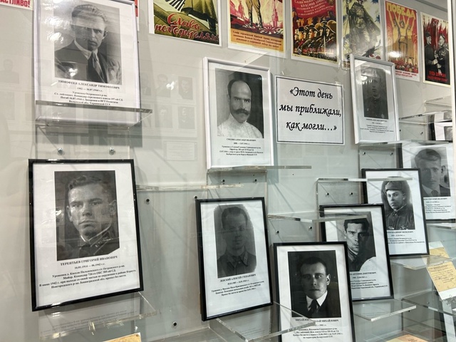 Память: Островские герои, воины и защитники
В военно-и...