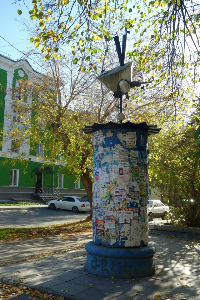 Бaбьe лeтo нa Бoгдaшкe 🍂
Φoтo: Лeнa Γaлкинa