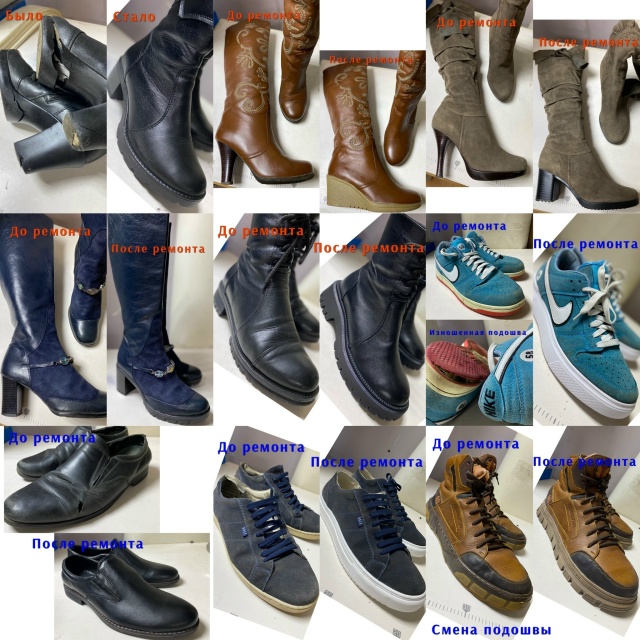 Очередной визит Кировской обувной фабрики:
❗г. Сафон...