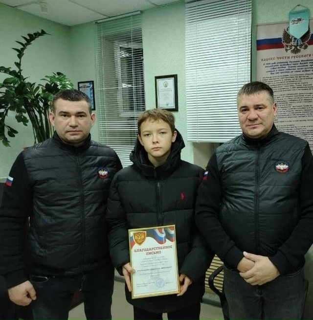 💪 Школьник из Башкирии передал свой питбайк на нужды ?...