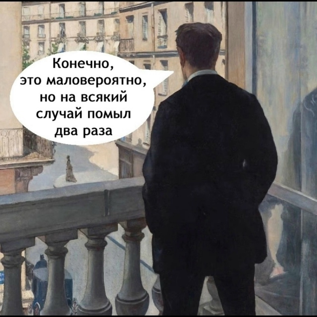 Стоит попробовать