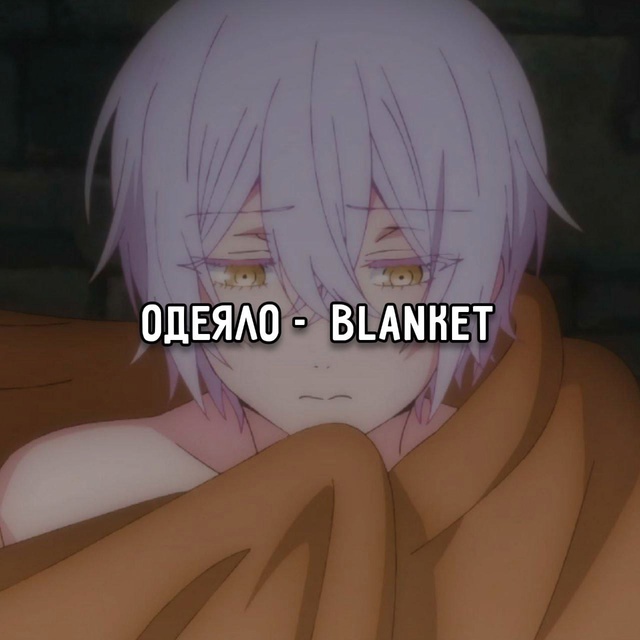 ⬇️
.
.
.
.
Новоиспечённую вселенную с ковбоями на дино...